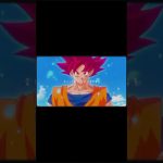 ドラゴンボールmad #goku #dragonball