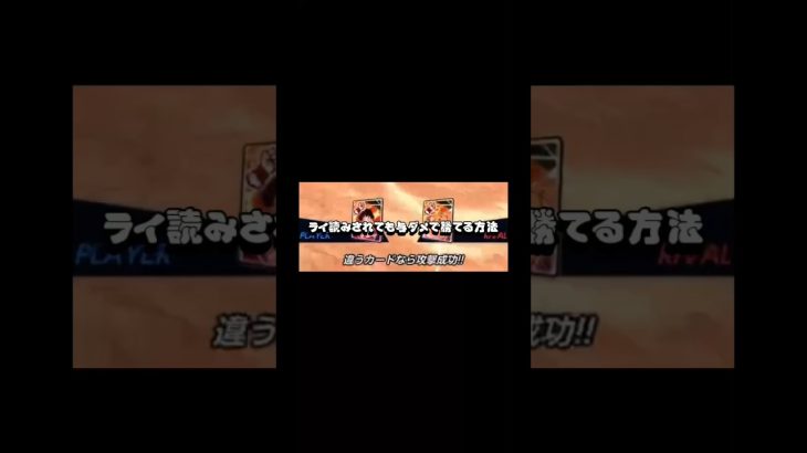 タマガミさいきょー#ドラゴンボール #ドラゴンボールレジェンズpvp #ドラゴンボールレジェンズ #dbl #dblegends #dragonballlegends #dragonball