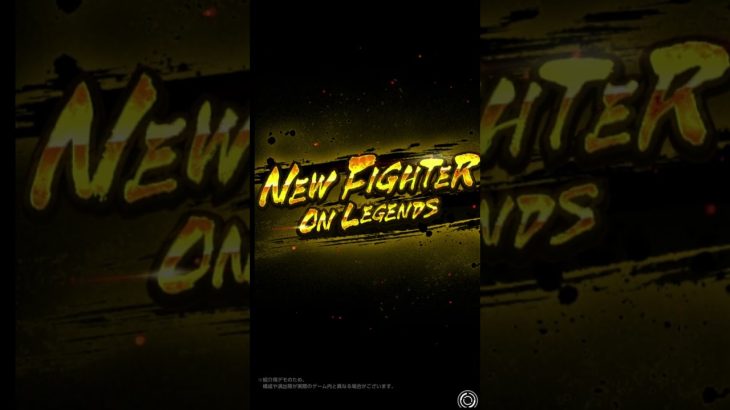 これとばす同士いる #ショートアニメ #ドラゴンボール #友達あるある