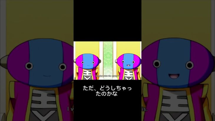 疲れ知らずの戦士たち！ドラゴンボール超で見る無敵の戦闘力とは？