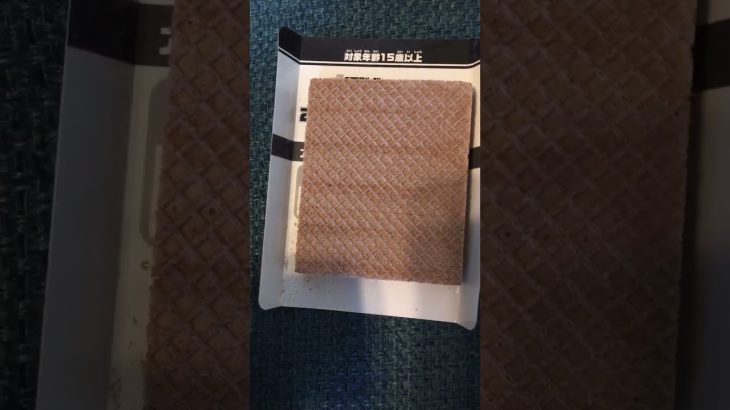 ドラゴンボール超戦士シールウエハース超