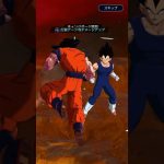 ベジットとゴジータの演出作ってみた！ #ドラゴンボールレジェンズ #ドラゴンボール