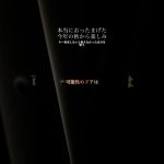 限界突破×サバイバー 歌わせていただきました #ドラゴンボール超 #限界突破サバイバー #氷川きよし #歌ってみた #アカペラ