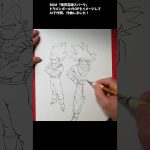 改！ドラゴンボール超の新作アニメが決定したらしいので描いてみたら・・