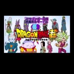 ドラゴンボール超銀河パトロール編来るぞー！！！