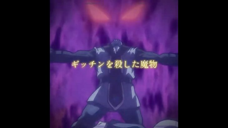 [ドラゴンボール超] 未回収伏線 #ドラゴンボール #テンプレートお借りしました