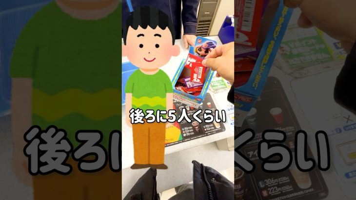 【一番くじ】先頭民族⁉︎孫悟空を狙って引いたドラゴンボールくじ #一番くじ #ドラゴンボール #一番くじドラゴンボール