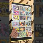 昔集めてたカード達！#ドラゴンボール #ドラゴンボールカードゲーム #アニメ #鳥山明 #ドラゴンボールヒーローズ