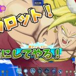 【ドラゴンボールゲキシンスクアドラ】『悪魔の執念』怒りのヒーロー伝説の超サイヤ人ブロリー‼【ゆっくり実況】