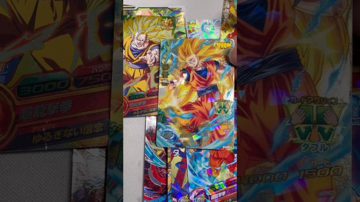 1枚でも知ってれば古参勢に認定されるカード紹介 #ドラゴンボール #ドラゴンボールヒーローズ