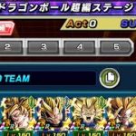 ドラゴンボールドッカンバトル ドラゴンボール超編ステージ1
