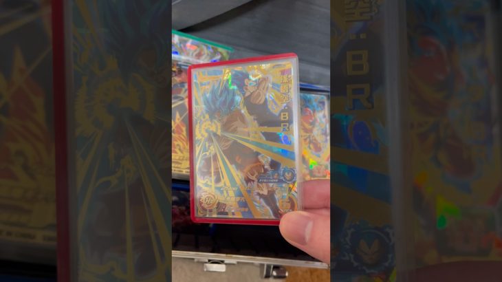 当時誰もが欲しすぎた最強カード10選！！ #ドラゴンボール #ドラゴンボールヒーローズ