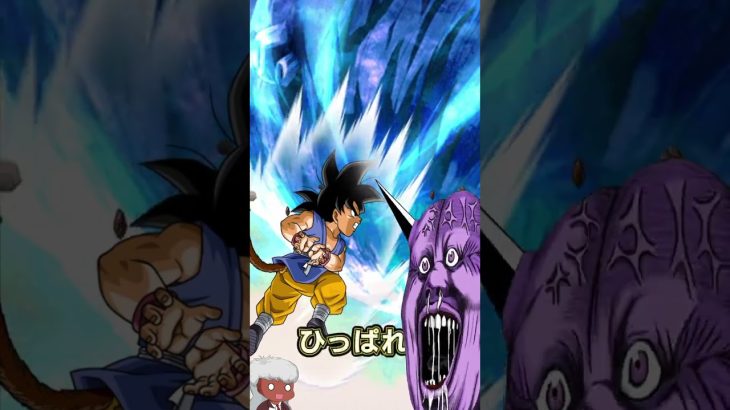 [ドッカン]11周年第2弾ガシャ動画 #ドラゴンボール #ドッカンバトル #超ギニュー特戦隊