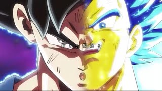 【ドッカンバトル】11周年後半最速MAD！！最強のサイヤ人×「Drei Kreuz〜鋼のサバイバー〜」