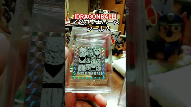 [ドラゴンボール]→[マンガウエハースシール第2弾]