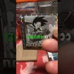 ドラゴンボール40周年記念シールウェハース1箱20個勝負！13個目開封👀#ドラゴンボールシールウェハース #ドラゴンボール