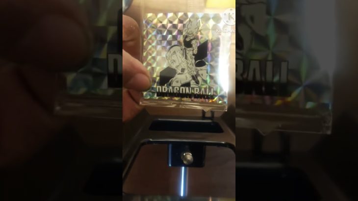 ドラゴンボール40周年記念シールウエハース1BOX開封結果！！