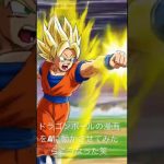 AI にドラゴンボールの漫画を動かしてとお願いしてみたら笑 #ドラゴンボール #dragonball #dragonballz