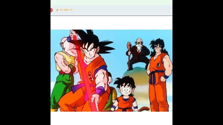 ♬CHA-LA HEAD-CHA-LA アニメ「ドラゴンボールZ」オープニング Scratchスクリプト演奏