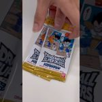 【このカード凄すぎる…】ドラゴンボールスーパーダイバーズアドバンスパックDRAGON BALL40th Anniversary Edition ドラゴンボール　40周年　ポケカの休日。