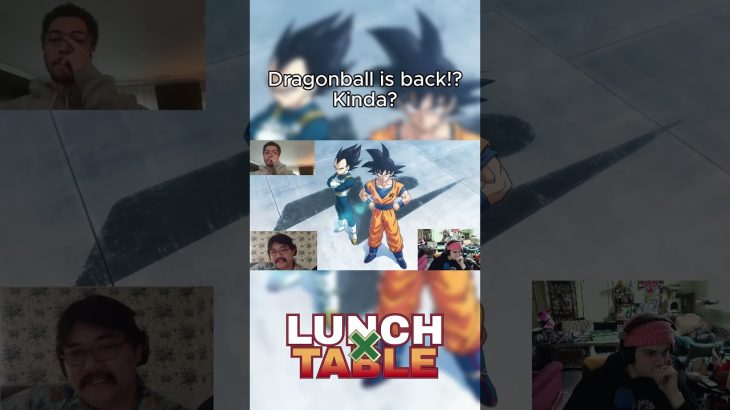 Dragonball is kinda back!?