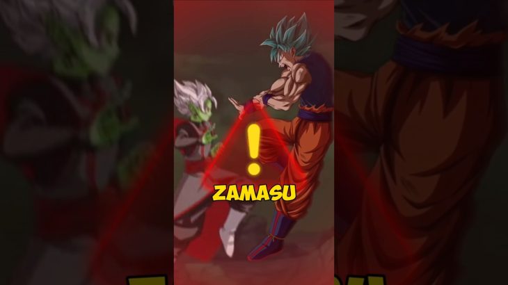 ¿El Hakai De Goku Es Incoherente? #anime #dragonball