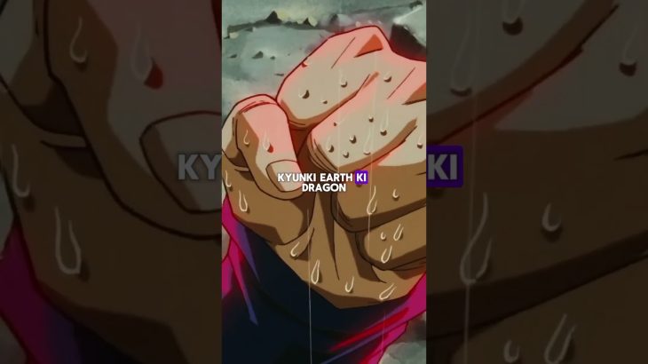 Future Trunks 🥺❗ | A warrior Who Never Gave Up | Dragon Ball Super | #anime #viral #dragonball