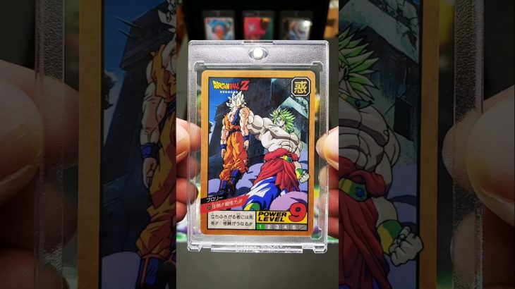 Goku vs The Legendary Super Saiyan Broly Dragon Ball Z Trading Card (1993)