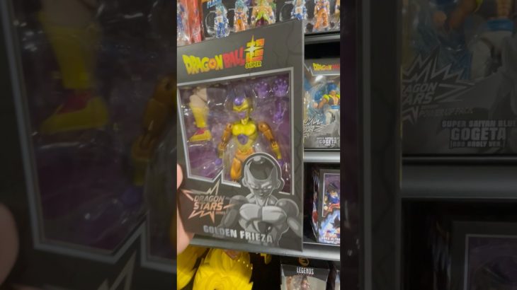 Golden Feezer 🤯⚠️#dragon #dragonball #dragonballz #dragonballsuper #juguetes #toys #goku #vegeta