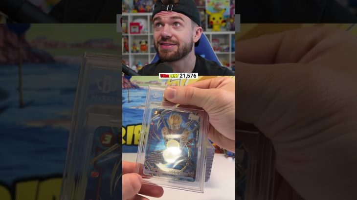 I Graded MORE Dragon Ball CARDS 😯📈