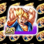 過去最長メンテで爆誕したLRベジットを神引きします【ドラゴンボールレジェンズ】