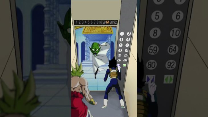 伝説の超エレベーター【ブロリーMAD】#shorts