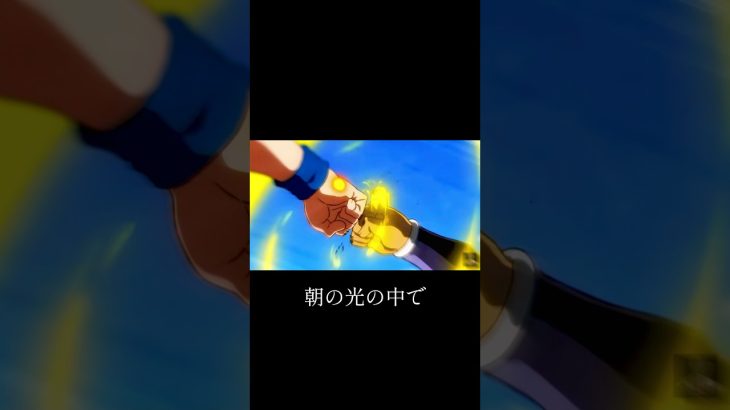 ドラゴンボール孫悟空ブロリー戦闘シーン#ショート #すごい #音楽 #アニメ #ドラゴンボール #孫悟空 #かっこいい #MONTAGEM HIKARI#最近流行りの曲#流行りの曲 #ブロリー