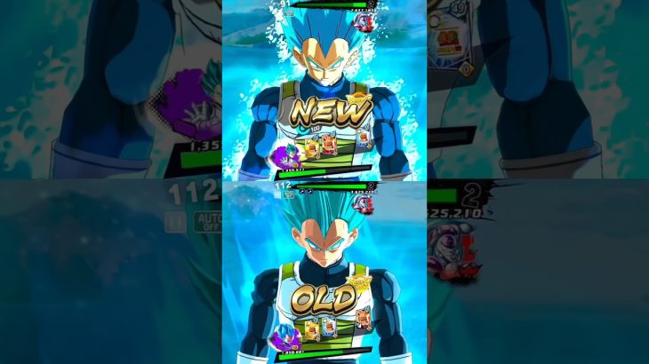 NEW vs OLD ROF SSB VEGETA Model Comparison 🤯🔥!! #dragonballlegends #dragonball #shorts