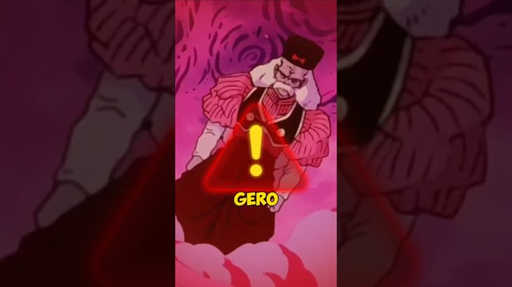 Nadie Conoce Cual Es La Creacion Mas Poderosa Del Dr.Gero #anime #dragonball