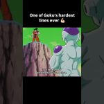 One Of Goku’s Hardest Lines Ever #dbz #anime #dragonball #dragonballz #dragonballsuper #trending