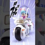 SHF BULMA’S MORTOCYCLE & BULMA 😎🤌🏻 #dragonball #dragonballz #shfiguarts #actionfigures #shorts #dbz