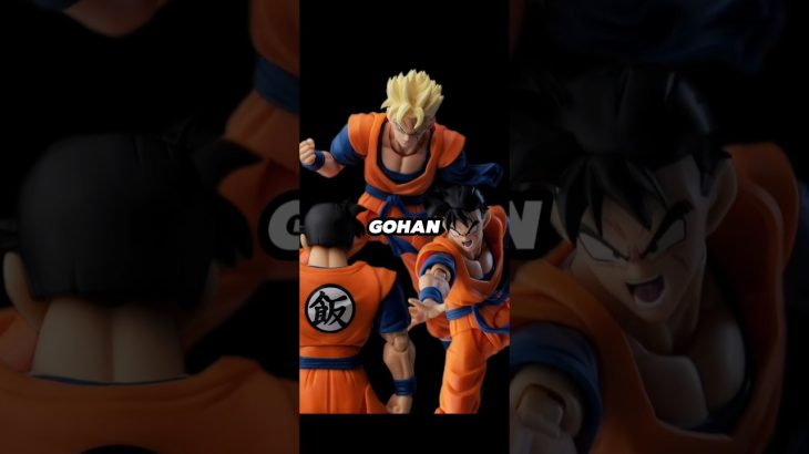 Se viene Gohan del futuro No S.H. Figuarts #gohan #shfiguarts #dragonball #dragonballz #dbs #figuras
