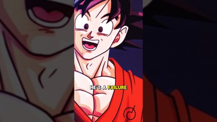 THE KAMI LOGS: Episode 5 // The S-Cell Genetic Fraud#dragonball #shorts