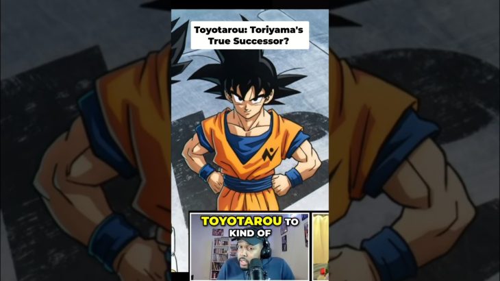 The Future of Dragon Ball is in HIS hands. ✍️