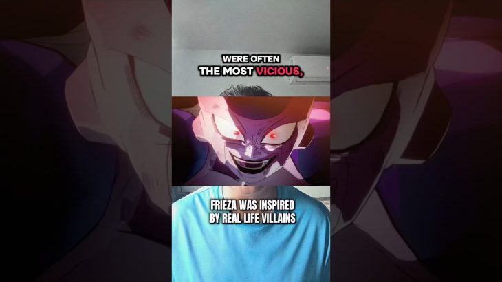 Toriyama based Frieza on the worst villains he knew #anime #manga #dragonballz #dbz #frieza