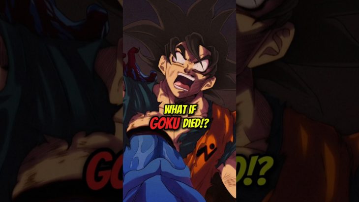 Trunks ruined his own timeline! #dragonball #dbz #trunks #goku #anime #shorts