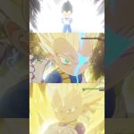 ベジータ ダイマ 変身 – ドラゴンボールZ カカロット