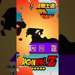 ナッパとZ戦士達大激闘もまさかの結末が【ドラゴンボールZ　強襲サイヤ人】#dragonball  #shorts #ドラゴンボール