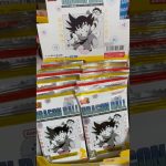 ドラゴンボール４０周年ウエハース２箱買い開封！ #みんなで笑おう #ドラゴンボール #db #大人買い #開封