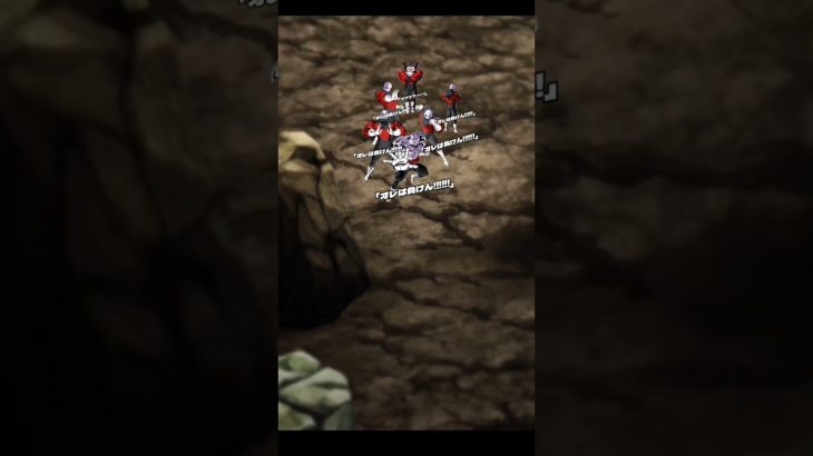 【増殖】個性豊かなジレン達 #ドラゴンボール #dragonball #ドラゴンボール超 #ドッカンバトル #ドラゴンボールzドッカンバトル #力の大会 #ジレン #身勝手の極意 #ゴマー