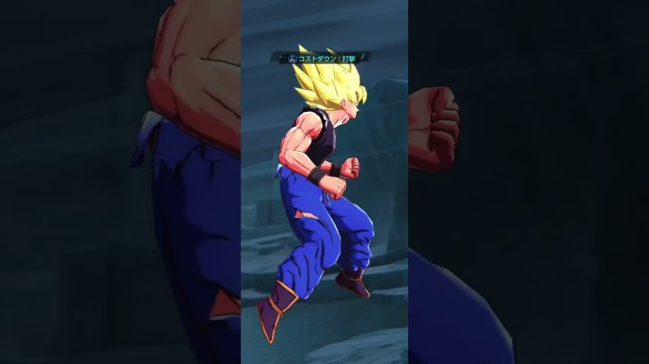 ひろみ号 #ドラゴンボールレジェンズ #dragonballlegends