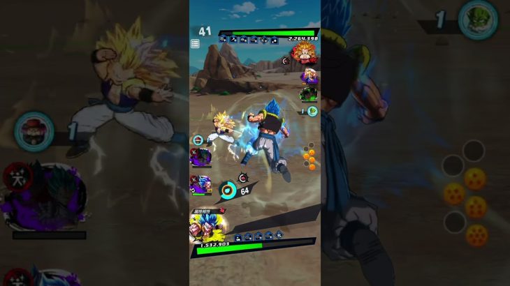 アサルトブルーゴジータ強い #ドラゴンボールレジェンズ #dragonballlegends