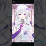 【ご飯く～ん】からドラゴンボール超ビーデルさんのものまね#mus1ca #切り抜き