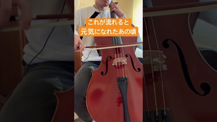 【ドラゴンボール改】これ聴くと元気になれる気がする！【ヤブレカブレ】#shorts